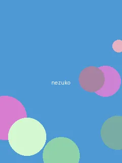 朋友的妈妈2020中字 - 祢豆子角色图